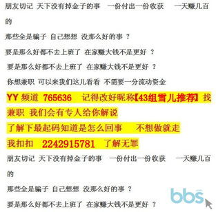 安博体育(中国)官方网站男生学点什么项目