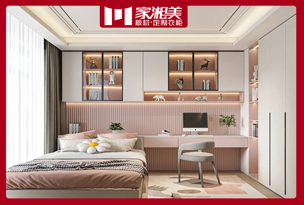 安博体育(中国)官方网站经验总结家居告别